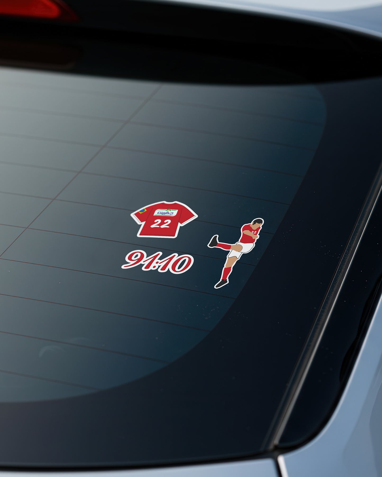Trika Stickers Pack