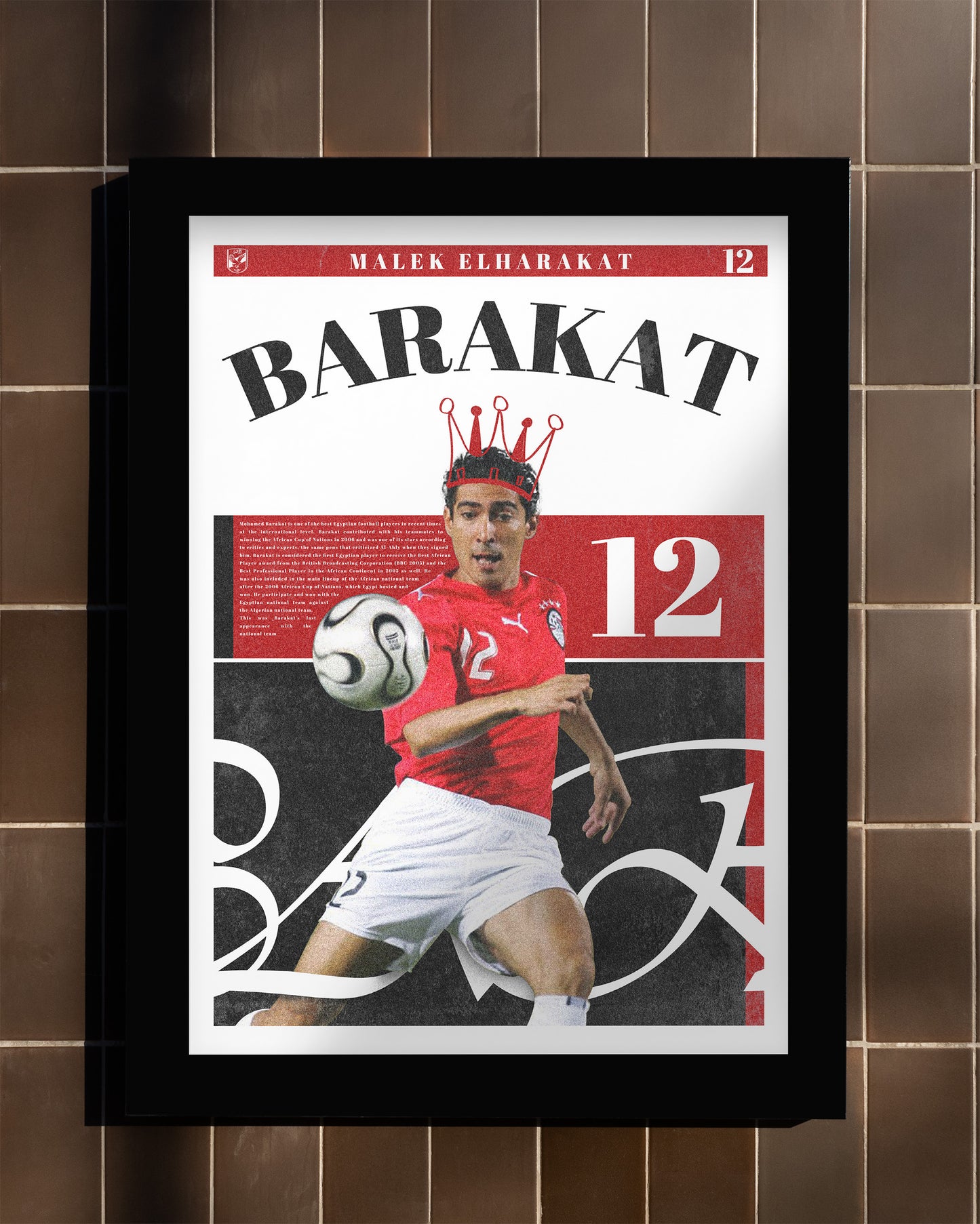 Mallek El Harakat Poster