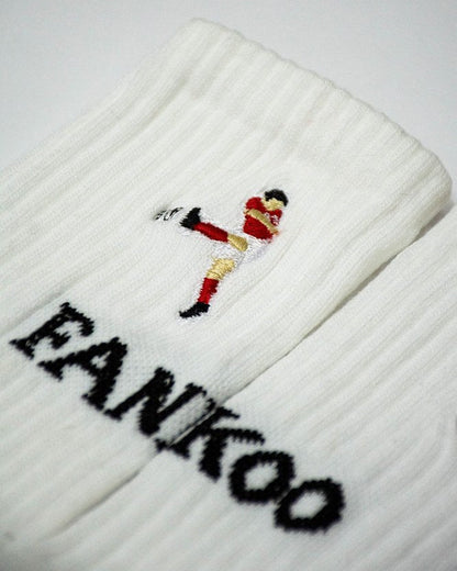 Radès Socks